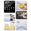 德国蓝宝（BLAUPUNKT）柔音破壁机全自动家用非静音豆浆机BP-PB15S 商品缩略图8