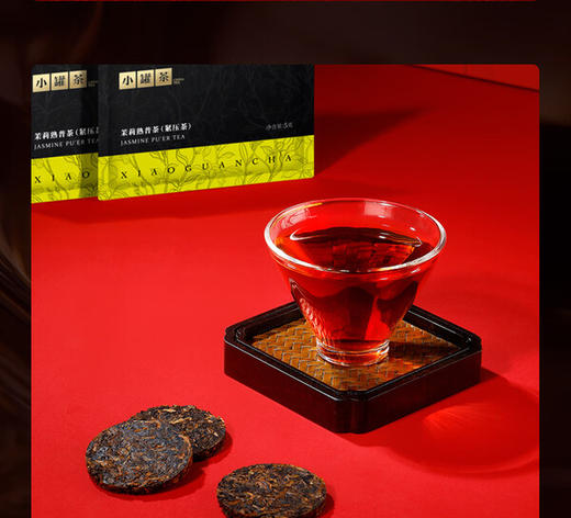 小罐茶·漫享时光礼盒 商品图2