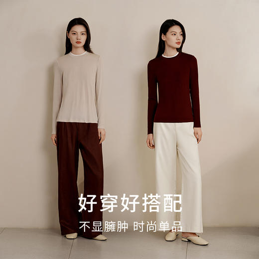 金三塔桑蚕丝羊毛撞色假两件打底衫亲肤温暖宽松舒适保暖内衣女  NZFFD726 商品图3