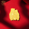 黄金金条萌熊金投资金条 金块金片收藏异形金豆拼图攒金砖生日送礼物 商品缩略图5