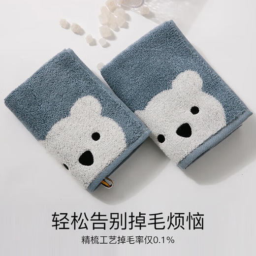 【ZY25】金号A类纯棉方巾 S6130WH 31*30cm 随机发货 商品图0