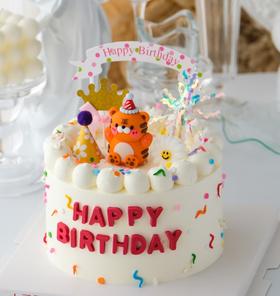 【优品系列】---【小老虎简约款】生肖虎、生日蛋糕