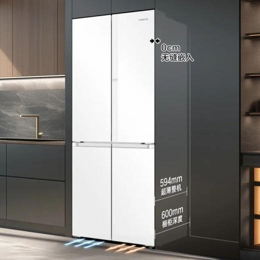 卡萨帝（Casarte）冰箱 BCD-521WGCTDM4WKU1 商品图2