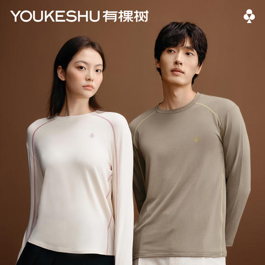 【新品上新】有棵树防湿冷连领撞线打底上衣保暖秋衣显瘦内搭发热肌底衣情侣款-S1122 商品图0