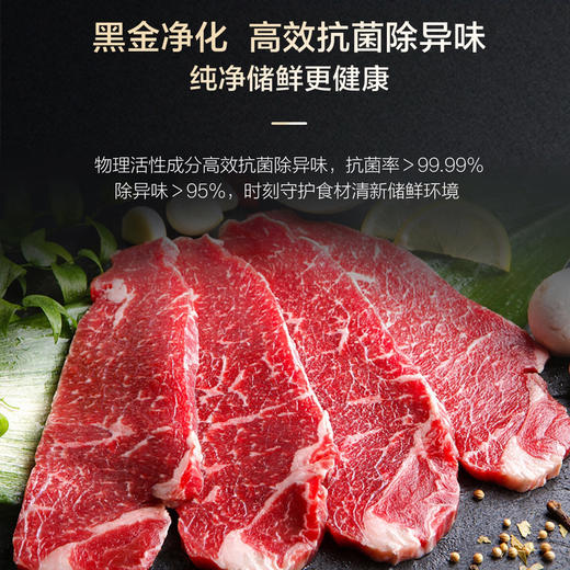 海尔（Haier）冰箱 BCD-626WLHSS19XAU1 商品图7