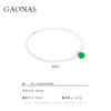 GAONAS  君子豹变 时尚贵气豹子绿项链11554DG 商品缩略图7