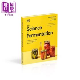 【中商原版】发酵的科学 食品饮料 泡菜发酵的背后原理 食谱 The Science of Fermentation 英文原版  DK 
