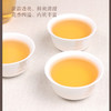素言茶坊 龙腾四海 国风罐150g.WN 商品缩略图4