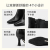 【专供款】7or9秋冬靴子短靴时装通勤黑提 商品缩略图2