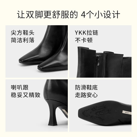 【专供款】7or9秋冬靴子短靴时装通勤黑提 商品图2