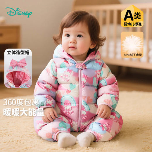 迪士尼童装婴幼儿保暖舒适羽绒连体衣冬季新款连帽ZD4EL004 商品图0
