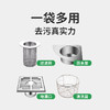 绿鼻子滤网净泡泡粉清洁去污厨房水槽排水口管道疏通剂除菌除垢 商品缩略图3