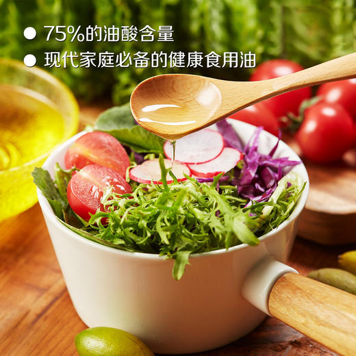 【特惠170.9】中粮萨维亚特级初榨橄榄油礼盒500ml*2-（效期至26年10月13日）-专享价（新老包装随机发货） 商品图2