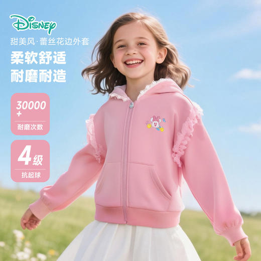 迪士尼宝宝童装秋季新款女童时尚休闲卡通舒适百搭外套ZD3ES027 商品图0