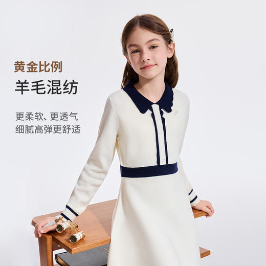 【英氏】【110-170】女童秋冬针织连衣裙 商品图3