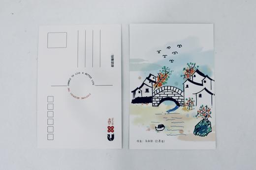 【他们的江南梦】残友手绘明信片 商品图1