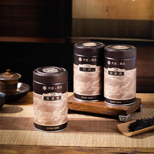 天池 凤凰单丛 八大名枞 宋种 东方红 通天香 夜来香 拓富 罐装 100g 商品图5