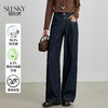 【09/03新品】熙世界原色牛仔裤女直筒宽松2025春秋新款遮跨显瘦慵懒阔腿长裤子 商品缩略图0