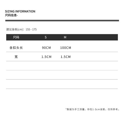 THESOONG|经典纯手工牛皮百搭肌理针扣皮带HWPD7646 商品图2