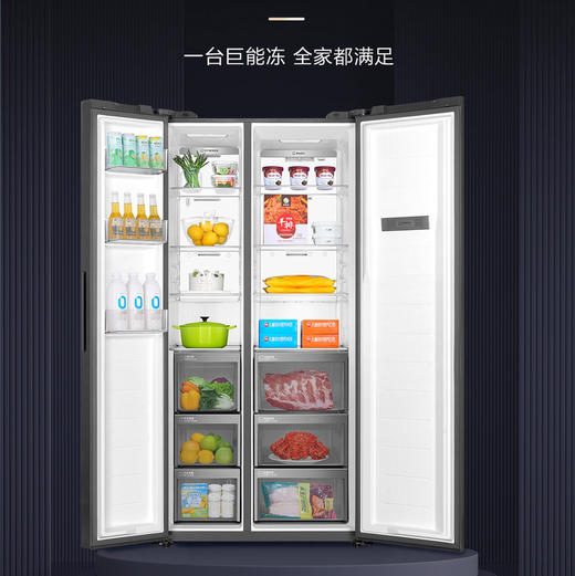 海尔（Haier）冰箱 BCD-626WLHSS19XAU1 商品图8