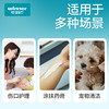 【ZY25】稳健医用灭菌消毒棉签棒 5支*20袋/套 商品缩略图2