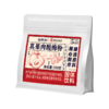 福东海 真果肉酸梅粉250g  免煮 果肉原料包酸梅汤汁酸甜固体速溶冲饮 商品缩略图1