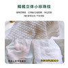 【ZY25】尔木萄一次性洗脸巾云感棉柔 100抽 商品缩略图5