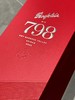 【单支礼盒装】奔富RWT Bin798西拉干红 2020 Penfolds RWT Bin798 Shiraz 商品缩略图5