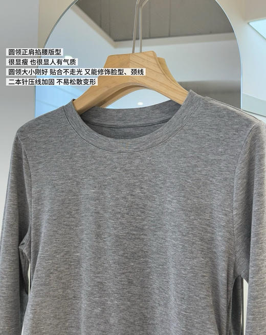 韩国订单拼接袖T恤打底衫08181 商品图8