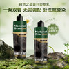 自然之星6重护发植萃温和盖白染发乳无氨水配方 商品缩略图0
