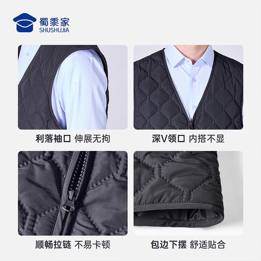 【实付满399送保温杯】【通勤石墨烯棉马甲内胆】商务休闲马甲外套防风保暖无袖棉服棉衣 BZ503 商品图7