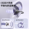 小度 G108 耳夹式蓝牙耳机 商品缩略图1