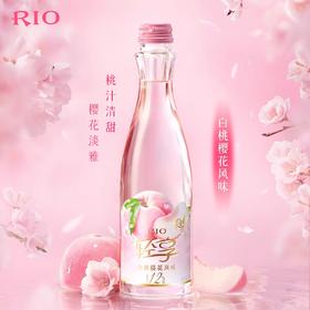 RIO轻享鸡尾酒白桃樱花风味12度330ml