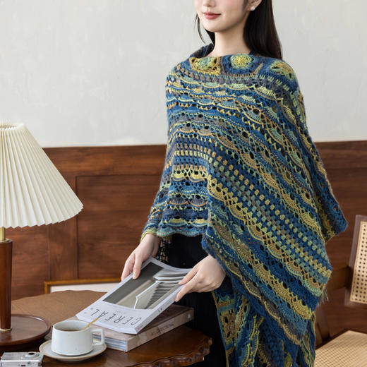 苏苏姐家绮彩披肩手工diy钩针编织段染羊毛线毛线团材料包 商品图1