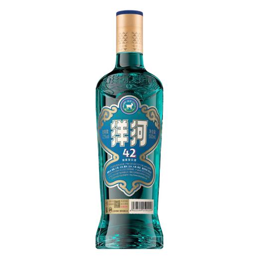 洋河高线绵柔型白酒42度618ml 商品图0
