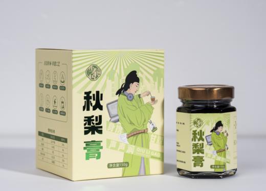 【四时饮品 | 陕西蒲城秦梨膏】精选优质蒲城酥梨，以及太行山散养蜂蜂蜜，辅以多种草木食材，经过传统工艺匠心熬制，膏体清亮，口感细腻顺滑，酸甜适中，家中四季常备~ 商品图11