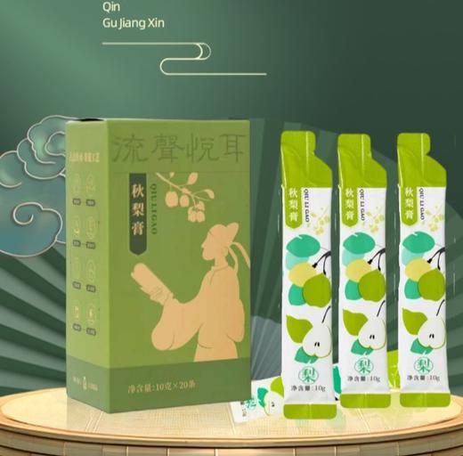 【四时饮品 | 陕西蒲城秦梨膏】精选优质蒲城酥梨，以及太行山散养蜂蜂蜜，辅以多种草木食材，经过传统工艺匠心熬制，膏体清亮，口感细腻顺滑，酸甜适中，家中四季常备~ 商品图4