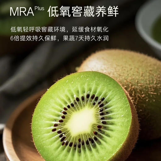 卡萨帝（Casarte）冰箱 BCD-521WGCTDMGCTU1 商品图10