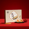 稻香村 姑苏颂礼 中秋月饼礼盒装中秋节送礼批发团购员工福利旗舰店 商品缩略图1