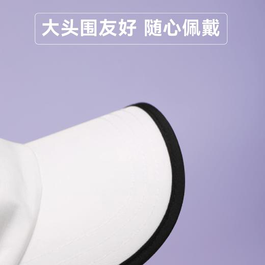 POPBASIC黑白拼色轻盈透气空顶帽运动跑步防晒遮阳帽子 商品图2