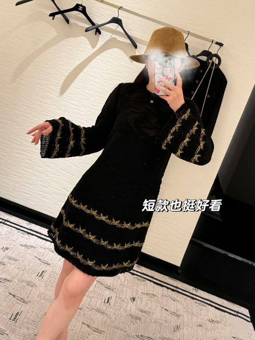 香奈儿25早秋长袖连衣裙 订织订染美利奴进口面料（TM） 商品图7