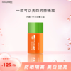 花印真皙美白防晒隔离霜SPF30,PA+ 40ml 商品缩略图1