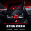 倍思 T-Space TT6 屏幕储物套装 特斯拉焕新Model 3/焕新Model Y专用 商品缩略图1
