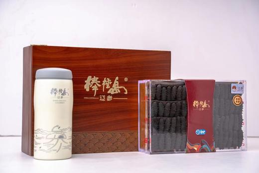 棒棰岛速发海参150g（45-60头） 商品图1
