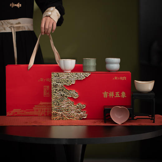 上新了故宫汝窑五福杯 ，五种中国古典之美，169元一套（5杯） 商品图8