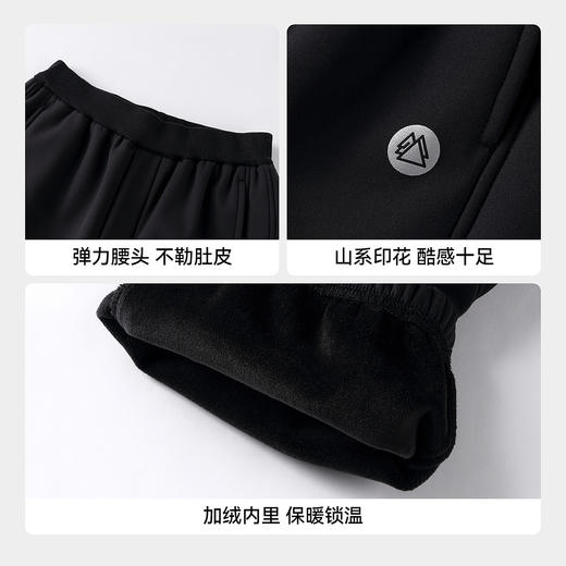 男童全腰梭织夹裤厚裤子冬季新款安奈儿童装EB546604 商品图4