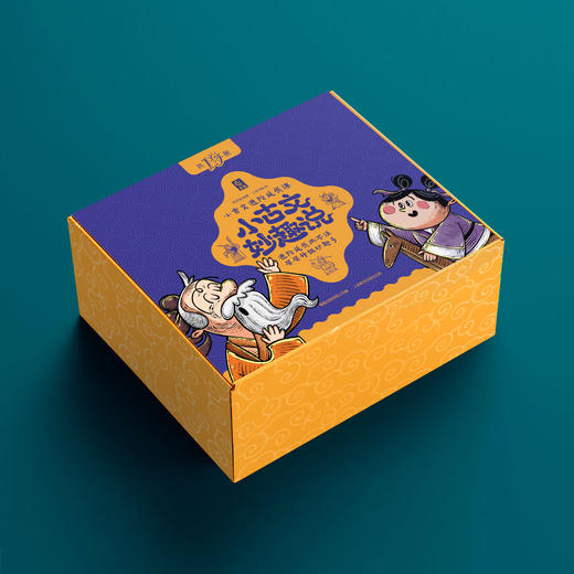 【童趣】小古文妙趣说 第1-6阶 多规格 3册起 共19册 商品图8