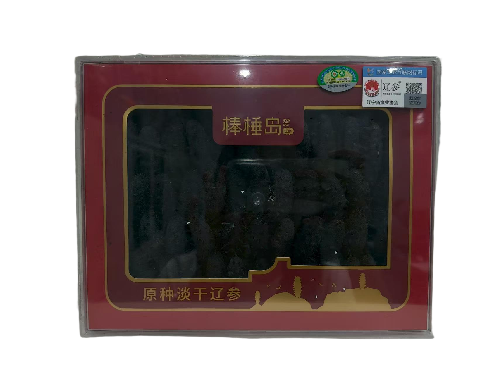 棒棰岛原种淡干辽参500g（120-140头）