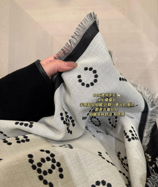 小香围巾披肩090209 商品图10