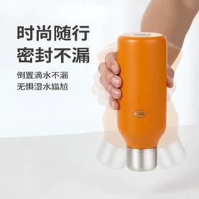 思乐得SVF-500X保温杯（焦糖色、本色）